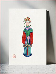 Πίνακας, Princess imperial costume illustration