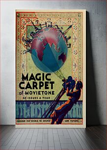 Πίνακας, Promotional material for Magic Carpet of Movietone