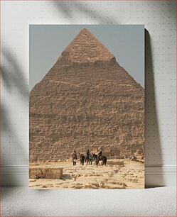 Πίνακας, Pyramid of Giza Πυραμίδα της Γκίζας