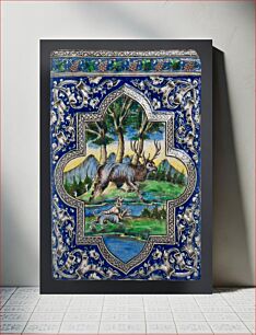 Πίνακας, Qajar Dado Tile, 19th century