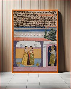 Πίνακας, Radha's Hidden Endeavors That Indicate Her Preoccupation with Love (Prachanna Chesta), Folio from a Rasikapriya (The Connoiseur's Delights)