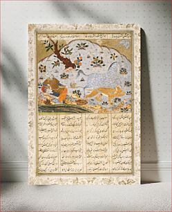 Πίνακας, Rakhsh Saves Rustam from a Lion (recto), Text (verso), Folio from a Shahnama (Book of Kings)