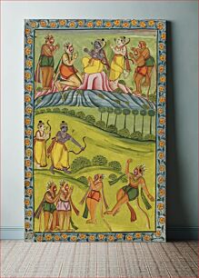 Πίνακας, Rama Kills Vali, Folio from the "Impey" Ramayana (Adventures of Rama)