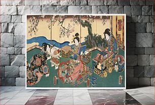 Πίνακας, Reading by Utagawa Kunisada