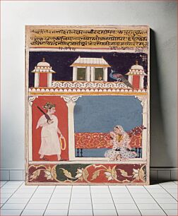 Πίνακας, Return of the Errant Lover, Folio from an Amaru Shataka (Hundred Stanzas of Amaru)