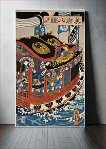 Πίνακας, Returning sails (1846) by Utagawa Kuniyoshi