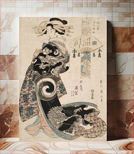 Πίνακας, Returning Sails of Akashi: Koimurasaki of theTamaya, kamuro Chidori and Momiji by Kikukawa Eizan