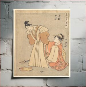 Πίνακας, Rikiya and Konami, from the series A Program with Music about Loving Couples (Ongyoku hiyoku no bangumi) by Utamaro Kitagawa (1754–1806)