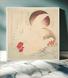 Πίνακας, Rising Sun and a Cock and a Hen by Totoya Hokkei