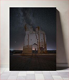 Πίνακας, Ruins under the Starry Sky Ερείπια κάτω από τον έναστρο ουρανό