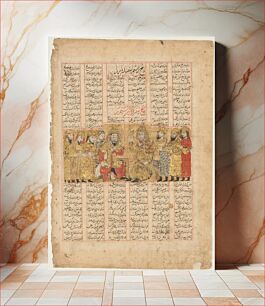 Πίνακας, "Rustam Discoursing with Isfandiyar", Folio from a Shahnama (Book of Kings)