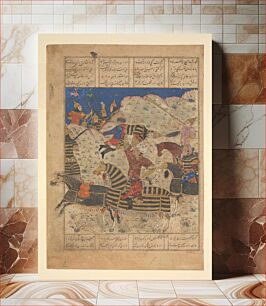 Πίνακας, "Rustam Overpowers the King of Hamavaran", Folio from a Shahnama (Book of Kings)