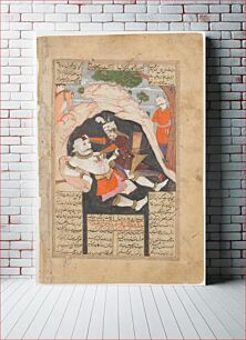 Πίνακας, Rustam's Seventh Course: He Kills the White Div", Folio from a Shahnama (Book of Kings), Abu'l Qasim Firdausi (author)