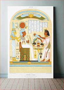 Πίνακας, Sacrifice to Osiris from Histoire de l'art égyptien (1878) by Émile Prisse d'Avennes
