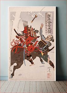 Πίνακας, Sahyōenosuke Minamoto no Yoritomo Attacking an Enemy on Horseback by Tsukioka Yoshitoshi