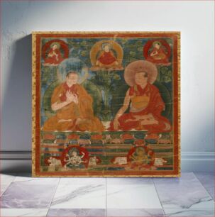 Πίνακας, Sakyasri and the Lostsawa of Trophu