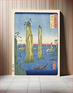 Πίνακας, Satsuma Province, Bō Bay, the Two-Sword Rocks by Utagawa Hiroshige