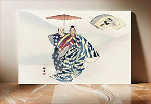 Πίνακας, Scene from the Noh play Suehirogari (10–Oct–1898) by Kogyo Tsukioka