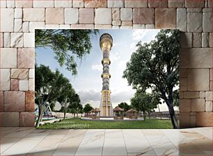 Πίνακας, Scenic Park with Tower Γραφικό πάρκο με Πύργο