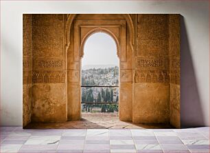 Πίνακας, Scenic View Through Ornate Archway Γραφική θέα μέσα από την περίτεχνη αψίδα