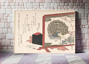 Πίνακας, Screen and Lady's Work-Box by Ryūryūkyo Shinsai