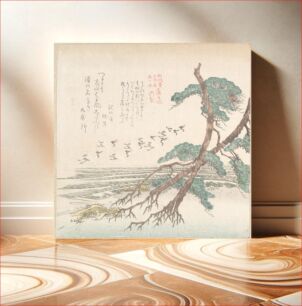 Πίνακας, Sea-Side Landscape with Pine Trees and Flying Cranes by Kubo Shunman