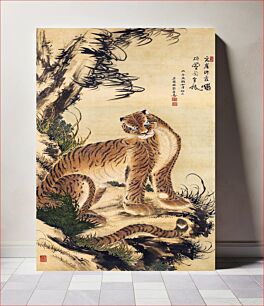 Πίνακας, Seated tiger (1786) by Katsu Gyokushu