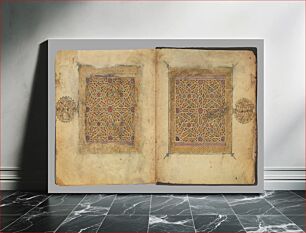 Πίνακας, Section from a Qur'an Manuscript