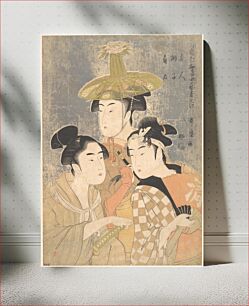 Πίνακας, Seiro Niwaka Onna Geisha no Bu Tojin Shishi Sumo by Utamaro Kitagawa (1754–1806)