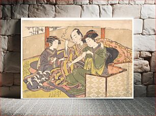 Πίνακας, Servant Applying Medicinal to Geisha's Arm