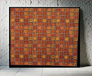 Πίνακας, shades of orange and yellow with black printed on white; grid design with squares of crosshatching and squares containing vessel-like shapes