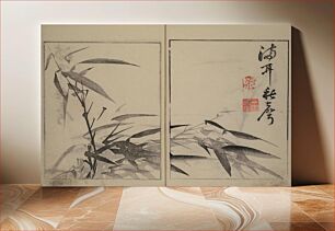 Πίνακας, Shazanrō (Bunchō) Picture Book