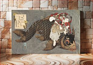 Πίνακας, Shiei on His Carp (1615–1868), Japanese traditional illustration by Totoya Hokkei