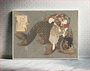 Πίνακας, Shiei (?) on His Carp by Totoya Hokkei