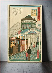Πίνακας, Shiodome Station, Shinagawa to Shinbashi Line by Utagawa Hiroshige III