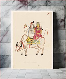 Πίνακας, Shiva and Parvati Seated on Nandi during 19th century