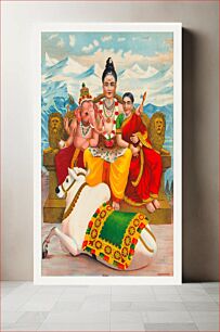 Πίνακας, Shri Shankara Shiva (1890–20), vintage Hindu God illustration