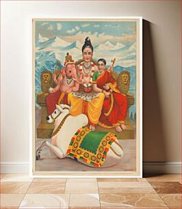 Πίνακας, Shri Shankara Shiva, India