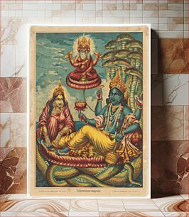 Πίνακας, Shri Sheshanarayana