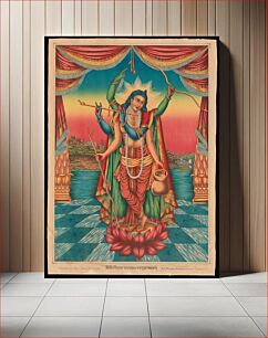Πίνακας, Shri Shri Guranga Avatara, India