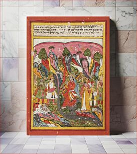 Πίνακας, Sindhu Ragaputra, Son of Shri Raga, Folio from a Ragamala (Garland of Melodies)