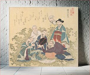 Πίνακας, Six Superior Men of Reiraka