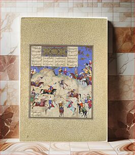 Πίνακας, "Siyavush Plays Polo before Afrasiyab", Folio 180v from the Shahnama (Book of Kings) of Shah Tahmasp by Abu'l Qasim Firdausi (author)