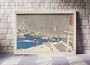 Πίνακας, Snow at Matsuchiyama by Isshusai Kunikazu