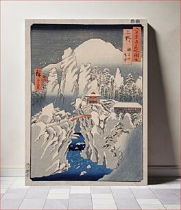 Πίνακας, Snow on Mt. Haruna in Kōzuke Province by Utagawa Hiroshige