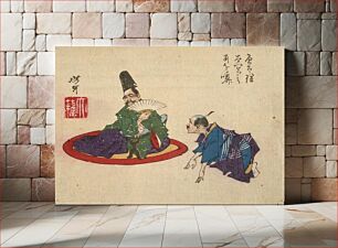 Πίνακας, Sorori Shinzaemon and Hideyoshi by Tsukioka Yoshitoshi