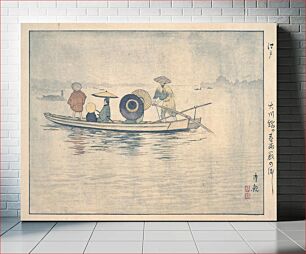 Πίνακας, Spring Rain by the Ōkawa River Bridge: The Ferry near the Stables by Kobayashi Kiyochika
