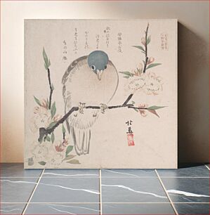 Πίνακας, Spring Rain Collection (Harusame shū), vol. 3: Mountain Dove and Peach Flowers