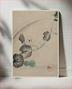 Πίνακας, [Squash vine with blossom, squash, and rainbow, with publisher seal in lower right]