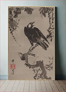 Πίνακας, Starlings on a Branch by Wanabe Kyosai